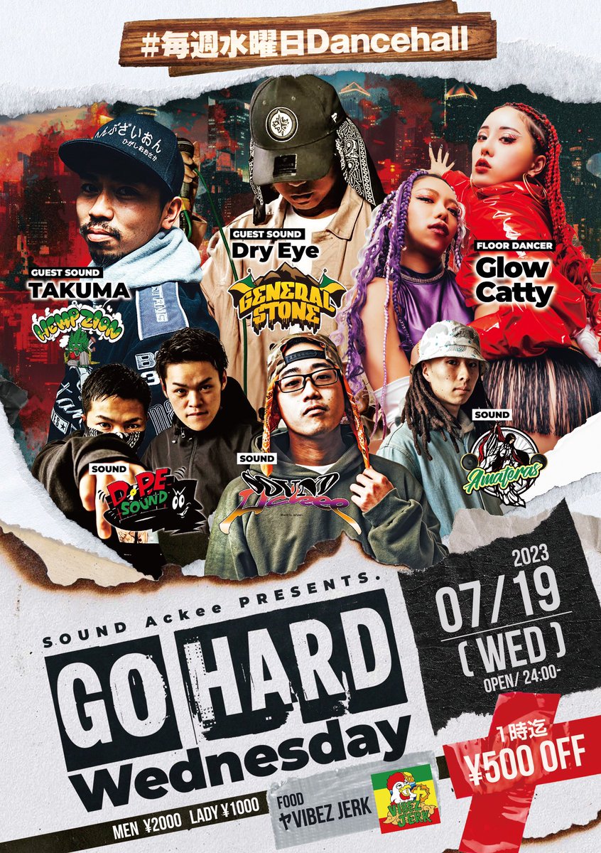 SoundAckee's tweet photo. 明日は
#毎週水曜日Dancehall
てことで
#GoHardWednesday 🪩
です 🙆♂️🙆♂️🙆♂️
水曜日は@GardenBar_Osaka に遊びにこればDancehallで鬼遊べます✌️
平日から遊んでいこうぜ🤝 https://t.co/YVzYvrL7Xm