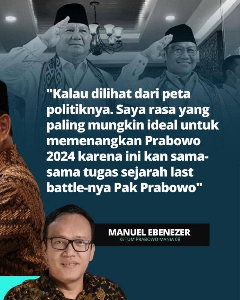 BALAS_BUDI's tweet photo. Figur cawapres sangat menentukan dalam Pilpres 2024. Dari beberapa Bacawapres yg muncul, Gus Imin memang yg paling memounyai daya tawar tinggi,selain mempunyai loyalis militan ada ikatan keummatan Nahdliyyin padanya
#GusIminKunciPilpres
#MuhaiminIskandar
#PartaiKebangkitanBangsa https://t.co/Rp9cM0Aycm