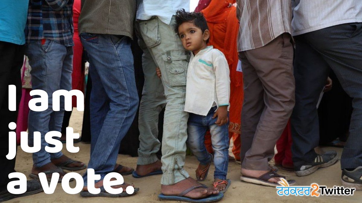 It is a shame that all elected members whether in the Govt or in opposition - in Center or state - are only interested in your votes. You can vote and then die the next minute. They don't care.

Panjab, Haryana, Himachal, Delhi is fighting with floods. People have died, many have