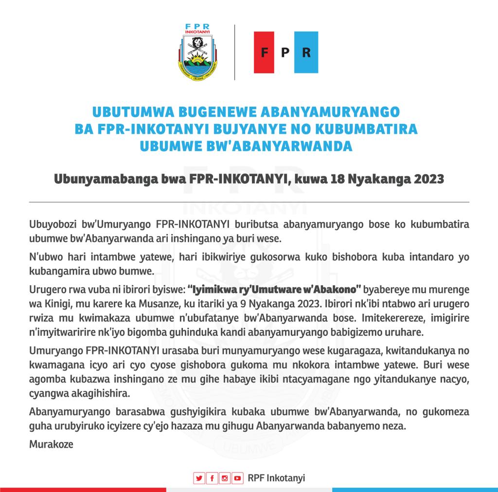 Rwanda Broadcasting Agency (RBA) tweet media