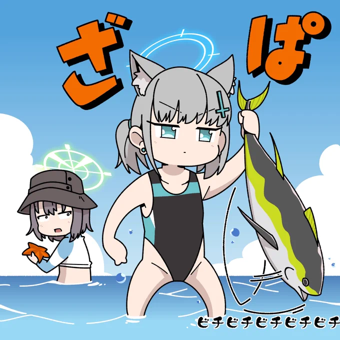 なにがSRTだ 