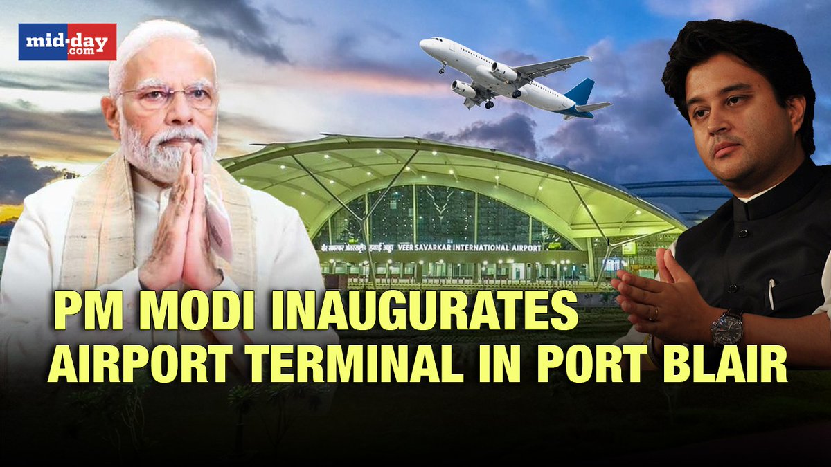 Port Blair: PM Modi inaugurates new terminal Building at Veer Savarkar Airport

Watch video:youtu.be/GAeNX3sSSyc 

#PortBlairAirport #PortBlairTerminal #PortBlair #VeerSavarkarInternationalAirport #PMModi #NarendraModi