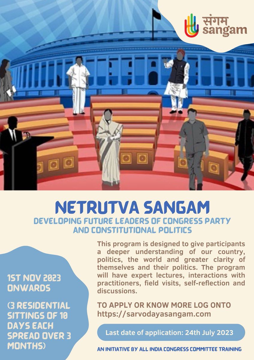 Sororites's tweet photo. A program designed to develop future leaders for the Congress Party and Constitutional Politics.

If you are a leader who believes in the values of the Congress Party and the values of the Constitution and see yourself as an agent of change then Netrutva Sangam is for you. https://t.co/udDZc1X2GK