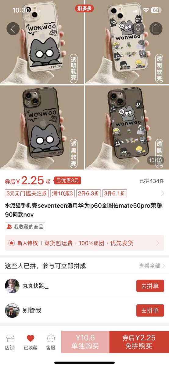 사쿠 tweet media