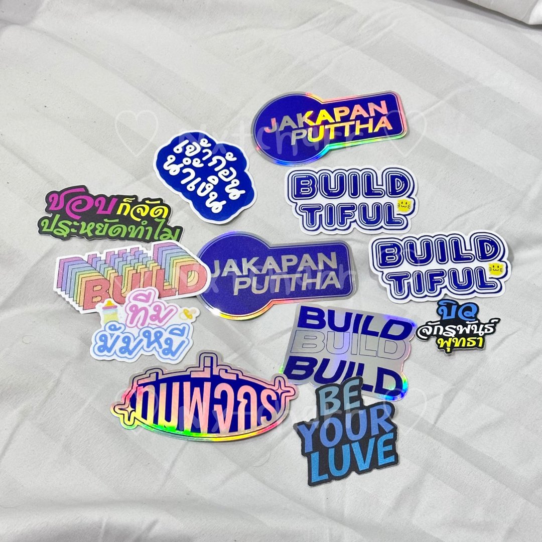 nxtcharr's tweet photo. [WTS] ขายคับบบ🛍️✨ (9/9)

Sticker Build ของบ้านเบส
— อันละ 20฿ (+ค่าส่ง 25฿)
— เหมารวม 199฿ รส.

#THEREBORNOFBUILD
#Buildthe1stConcert
#colorfulBUILDday

#ตลาดนัดคินน์พอร์ช

#ตลาดนัดบิว #Buildfirstsoloconcert #BuildJakapan #Beyourluve https://t.co/OTCSx26BXf