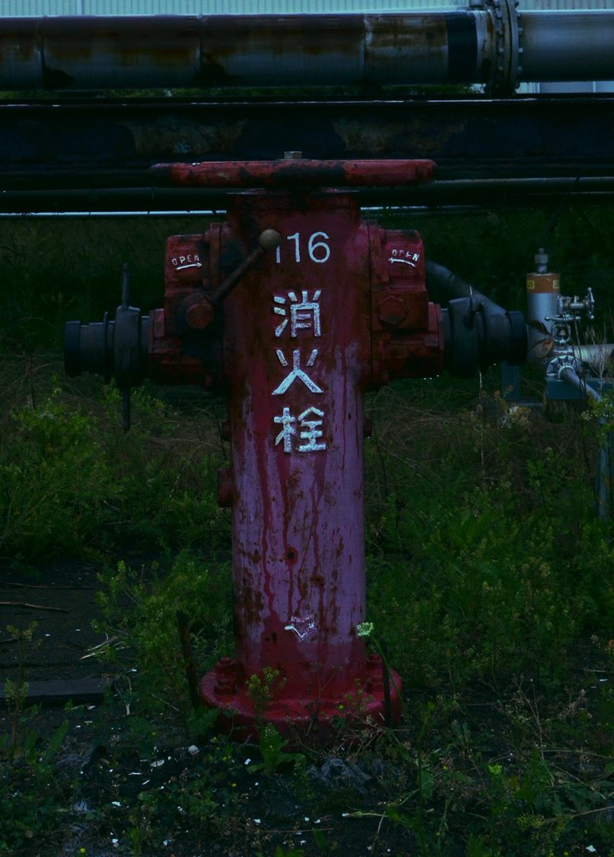 うっち北風大回転 on Twitter