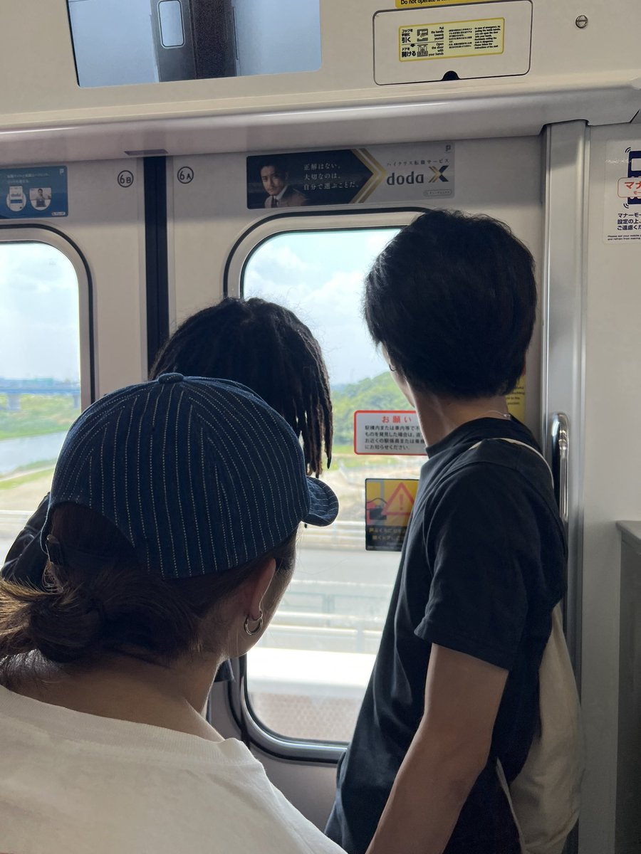 kamijo____'s tweet photo. 夏だね〜 https://t.co/I1E8VWy3t4