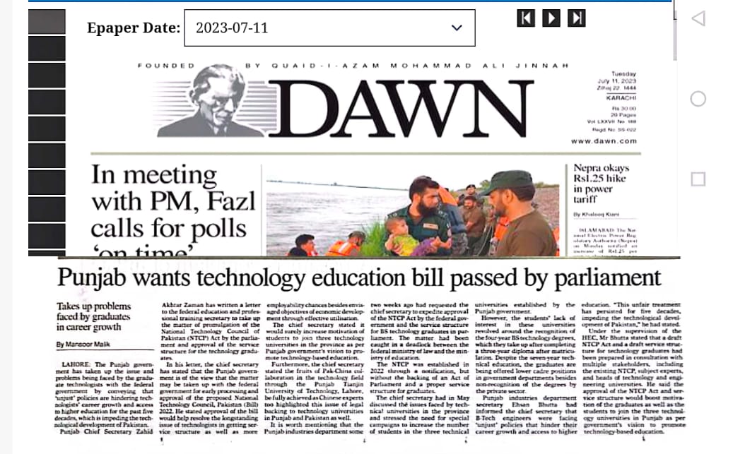 YETA_Pakistan's tweet photo. حکومت سے درخواست ہے کہ انصاف کریں اور #PM_Approve_NTCAct کی منظوری کریں۔
 یہ ایکٹ ٹیکنالوجی تعلیم کے دروازے کھول کر پاکستان کو ترقی کی راہ پر لے جائے گا۔
@MaryamNSharif
@CMShehbaz
@NawazSharifMNS
@BBhuttoZardari
@RTanveerPMLN https://t.co/ys1QWtGkvw