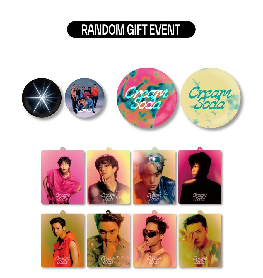 35%OFF】 EXO エクソ EXIST CreamSoda ディオ ギョンス トレカ