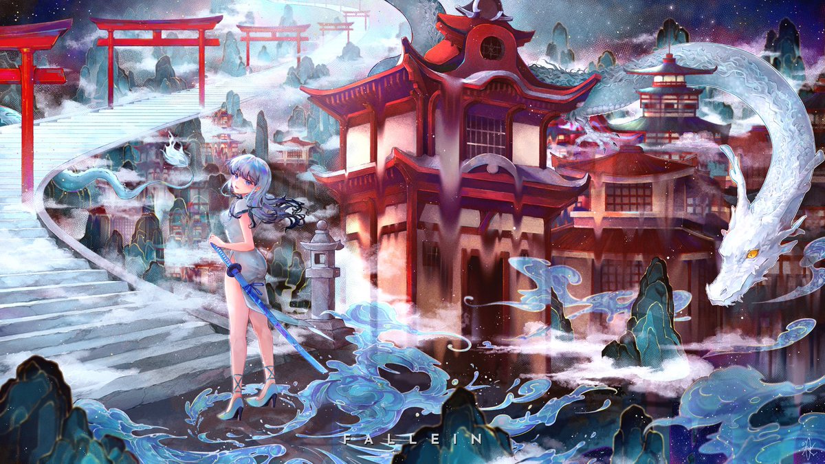 pallein_e's tweet photo. ⛩️" [ SORA ] Illusion of the Great Dragon " 🐉
Collab with @Slashiyy

Reserve : 0.35
https://t.co/ICEnXgPoS4

✨RT and likes will be really appreciated✨🥰
#AnimeNFT #NFTCommunity #NFTartist #FoundationNFT #NFTdrops #FNDcommunity #anifam #NFTart #Mizuho https://t.co/iXAW8F4JP2