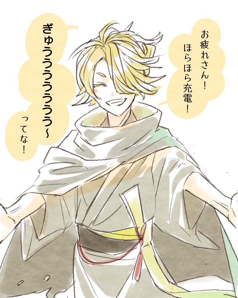 ただいまあああああああああああああああああああああそのまま圧死したああああああああああああああああいいいいいいいいいいうわああああああああああああんんんん 