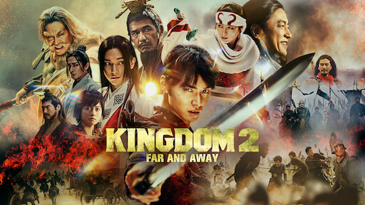 NameisSoni's tweet photo. Streaming Alert ~
#KingdomII: Far and Away (Japanese) - Action,Adventure - Netflix - Movie
#ATownCalledMalice (English) - Crime,Drama - Jio Cinema - Series
#EveryoneElseBurns (English) - Comedy - Jio Cinema - Series
#FunnyWoman (English) - Comedy - Jio Cinema - Series https://t.co/pTVOgropsf