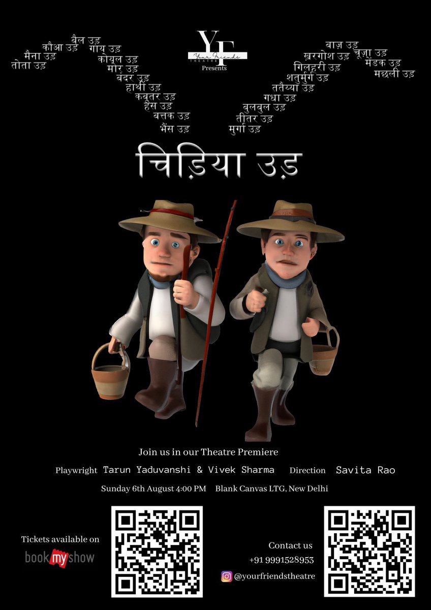 itsyourTarun's tweet photo. Performing 🎭 #ChidiyaUdd Play in #Delhi

on 6th Aug 2023 4PM

#Theatrepremiere #DelhiEvents #LiveShow https://t.co/F31rb1Py7v