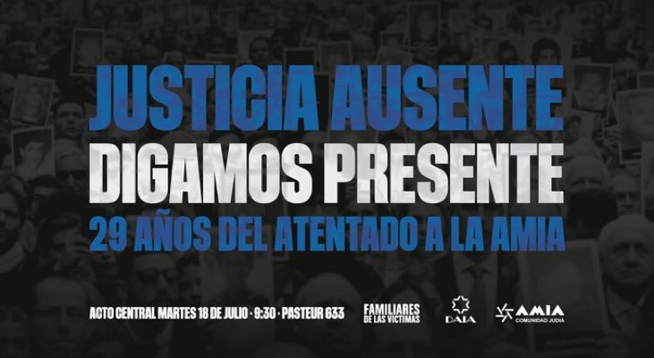 JustinaCaddeu's tweet photo. AMIA 29 años de #JusticiaAusente #DigamosPresente 🇦🇷 🇮🇱 https://t.co/3TXyl5YNUV