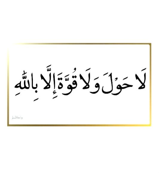 Dalia (@5dalia_0) on Twitter photo 