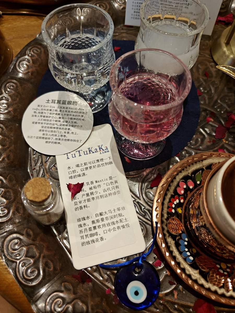 NFT毒奶 🔶 BNB tweet media