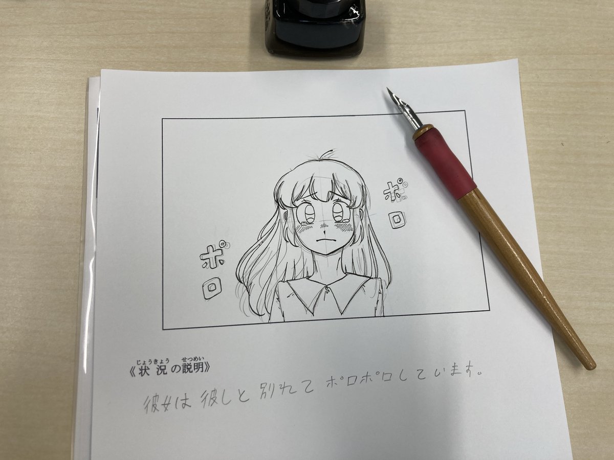 mangaworkshop72's tweet photo. Japanese and Manga workshop for short-term students!! We learned Japanese Onomatopoeia and how to draw manga😄
短期留学生向けのマンガワークショップ!オノマトペを勉強して漫画も一コマみんなでそれぞれ描きました!描き文字デザインも挑戦✨
#mangaworkshop #manrevo #マンレボ #オノマトペ https://t.co/bShAx829IW
