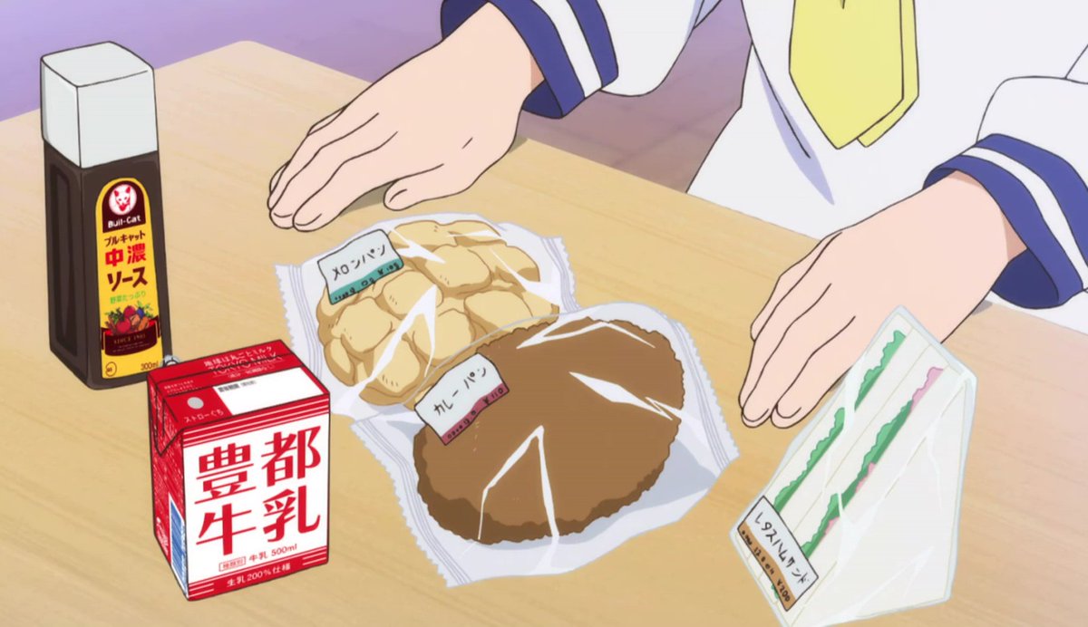 ポリアネスbot (@yuyushiki_s) on Twitter photo 