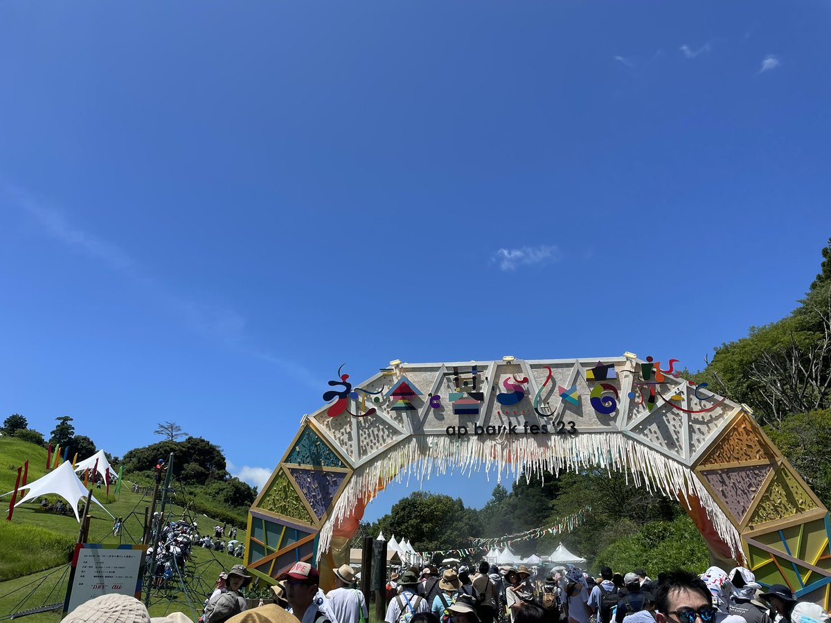 17sec's tweet photo. 3日間楽しかったなぁ…。とりわけ2日目のミスチルがレアなセトリでとても良かった…。#apbankfes https://t.co/se8j4dsVoH