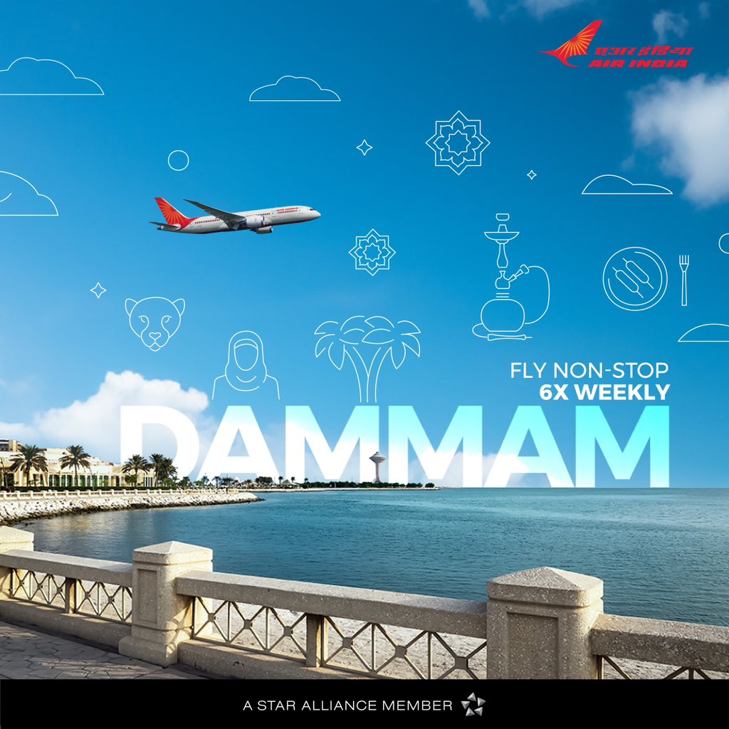 Air India on Twitter: "From Delhi's historic streets to the vibrant