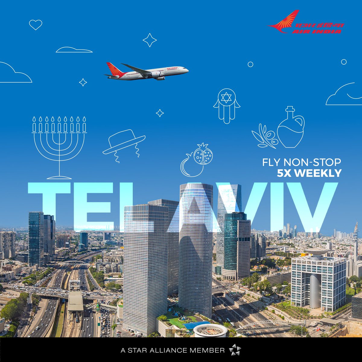 Air India on Twitter: "From Delhi's historic streets to the vibrant