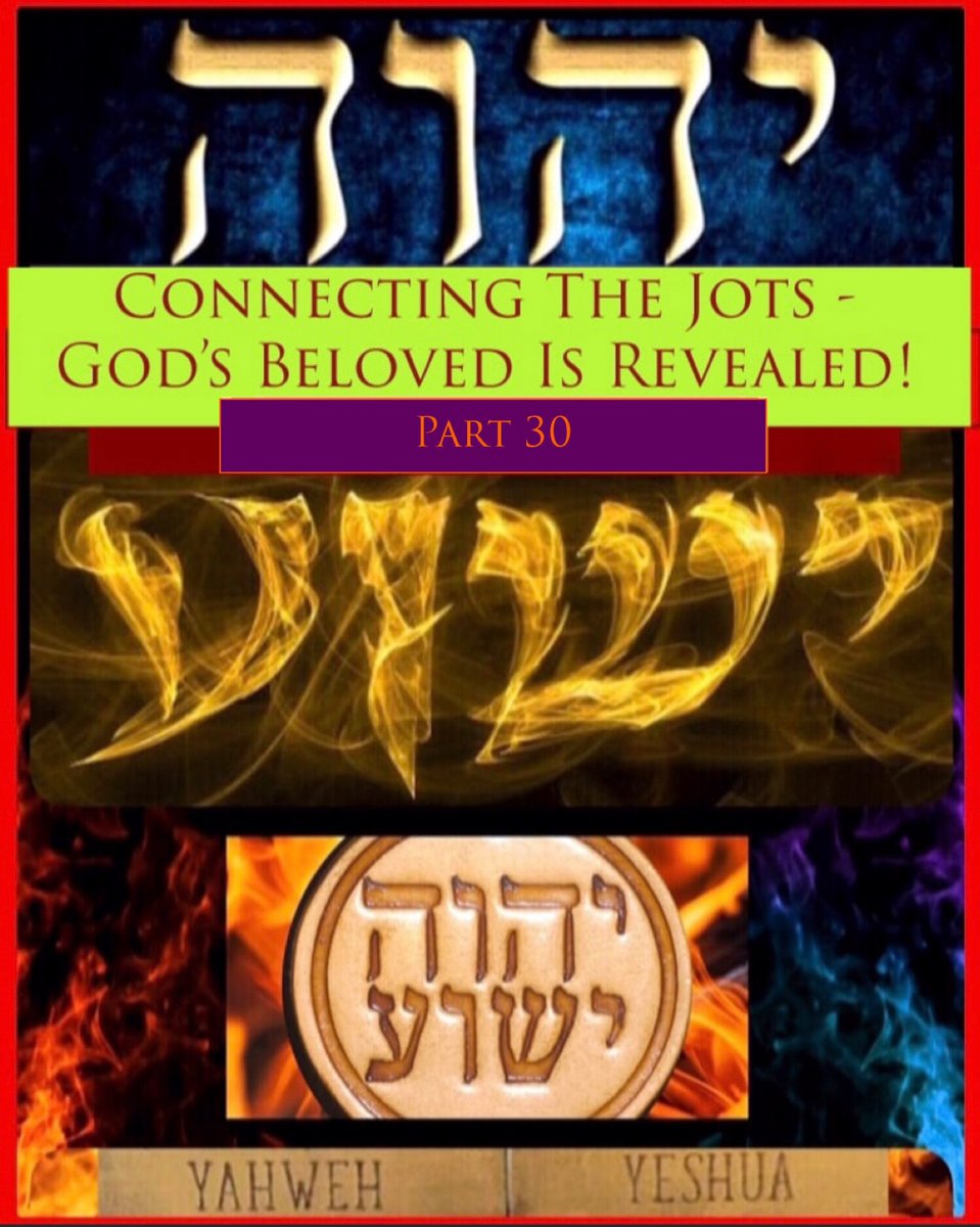 bbbthatsright's tweet photo. Connecting The Jots - God’s Beloved Is Revealed! Part 30:
https://t.co/QR2uSWMiGu
#ConnectingTheJots #OneBook https://t.co/Pbwf8T9OKG