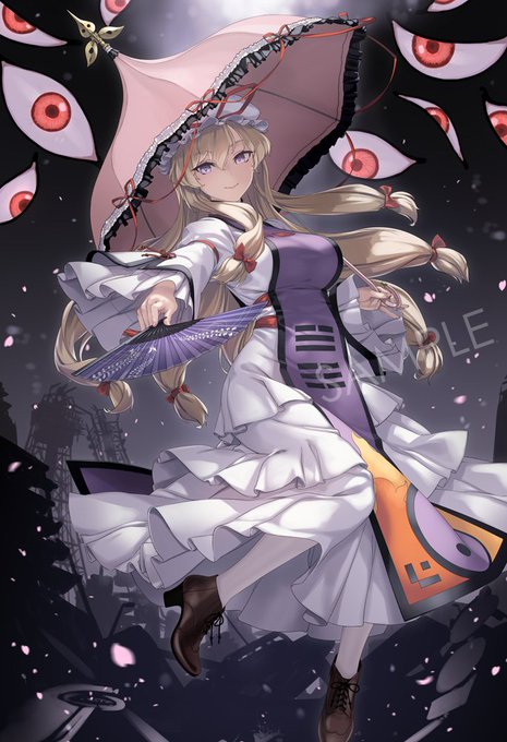 13日に発売となりました『東方シンセカイ』購入特典のイラストを描かせていただきました。
紫はマーベラスショップ限定セット
依姫はソフマップ・ビックカメラ
の購入特典となっております。
(店舗別購入特典をチェックのバナークリックから確認できます)
よろしくおねがいします! https://t.co/H7x1bZSuXC 