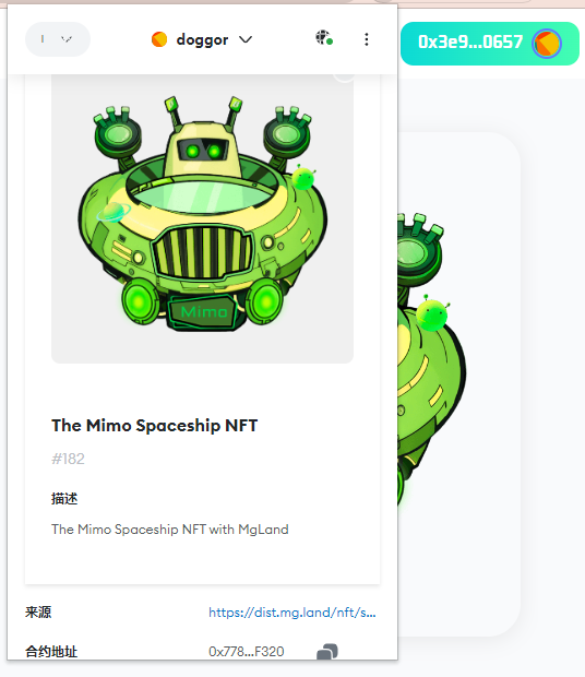 W3bstreamer's tweet photo. My Mimo Spaceship NFT #Aircraft #mimoexchange #MGLand
Almost end, quickly mint: https://t.co/sk7L5iQPFU https://t.co/aSV7rByw8K