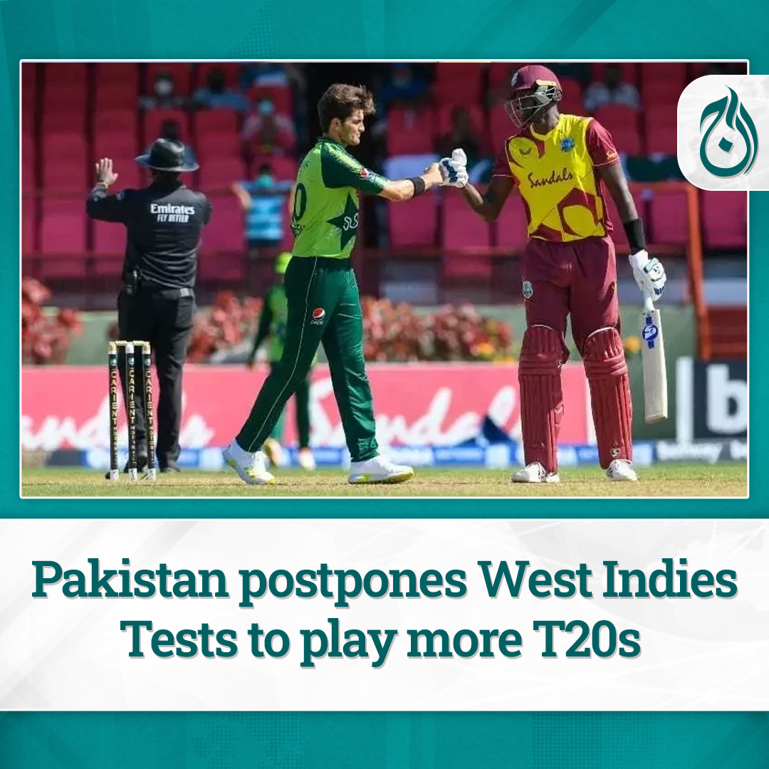 Pakistan postpones West Indies Tests to play more T20s
aajenglish.tv/news/30327774/…

#PakistanVsWestIndies #PakVsWI #PCB #AajNews