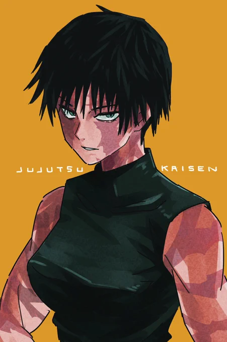 #呪術廻戦   #JujutsuKaisen  #イラスト