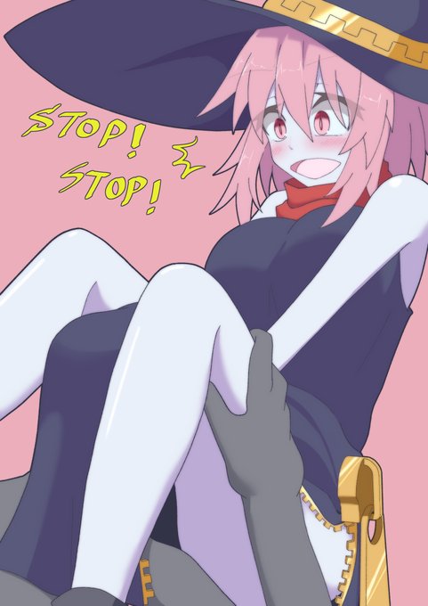 幽ちゃんのおぱんつ嗅ぎたいんだよぉぉ!!! 