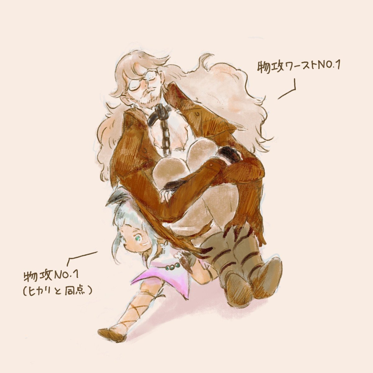 とっつぁん運び💪