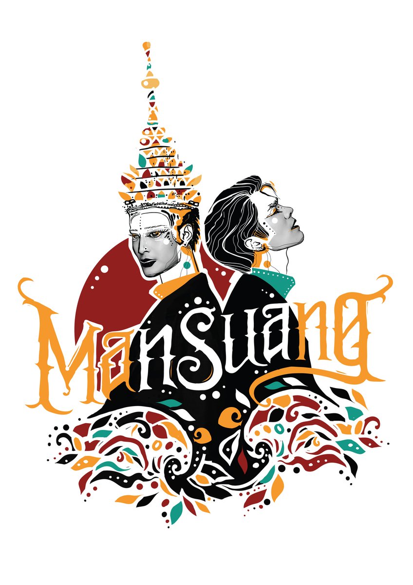 this is gonna be a great movie 💚💛
#ManSuangFanArt #ManSuang #MilePhakphum #Nnattawin @ManSuang_TH <a href="/Nnattawin1/">Nnattawin</a>  <a href="/milephakphum/">mile phakphum</a>