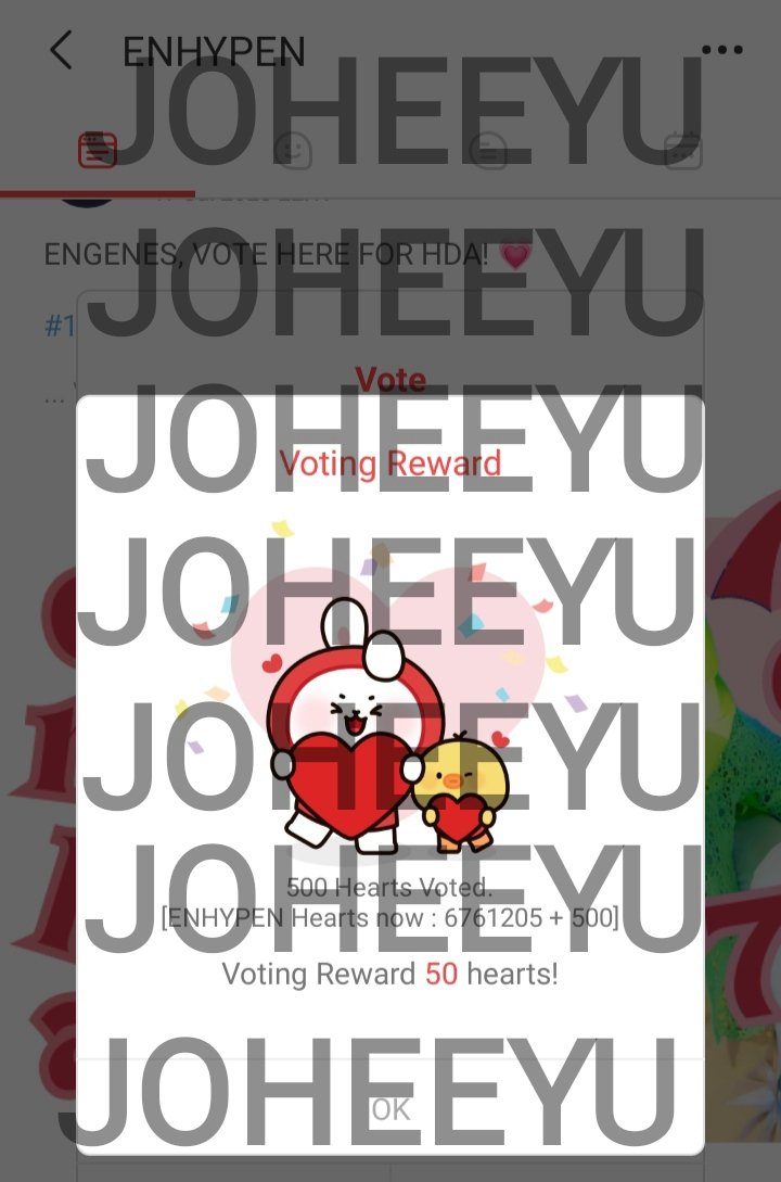 joheeyu's tweet photo. BUNDLE DEAL FOR ENHYPEN  

- 500 hearts (choeaedol) ✅
- 1000 blue jams for Heeseung (upick) ✅ 

Thank you for participating 🙏 

#JoheeyuGV https://t.co/gHPD57yCMQ