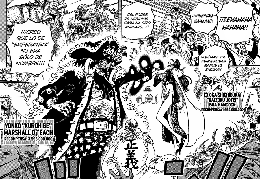 OPWiki_Adm's tweet photo. #ONEPIECE
Entre estas dos ocasiones en las que vimos a Barbanegra (#ONEPIECE925 y #ONEPIECE1059) su recompensa pasó de 2.247.600.000 a 3.996.000.000
¿Qué habrá pasado en "tan poco tiempo" (unas semanas) para que su recompensa haya aumentado en más de mil setecientos millones? 👇 https://t.co/rxFZGkL0vS