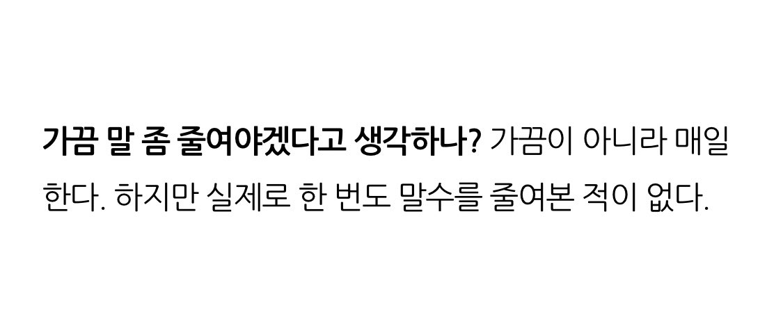 종로 tweet media