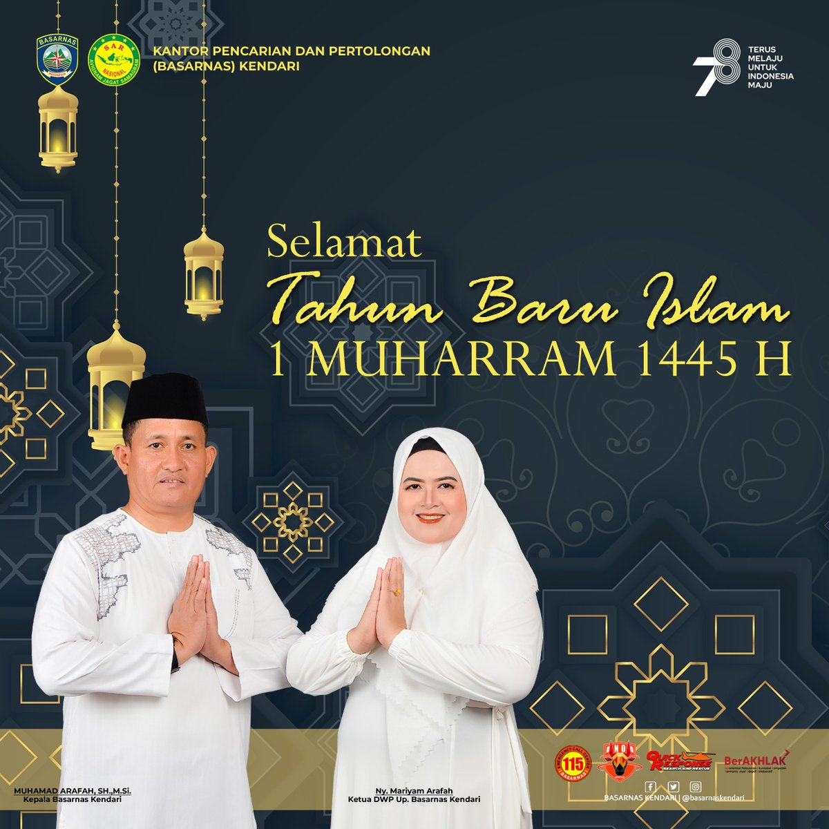 basarnaskendari's tweet image. Semoga di tahun baru Hijriah ini, semua keinginan Anda akan tercapai dengan semua berkah yang dilimpahkan oleh Allah SWT.

Selamat tahun baru Islam 1 Muharram 1445 H / 2023 M

#basarnas #basarnaskendari #tahunbaruislam1445h