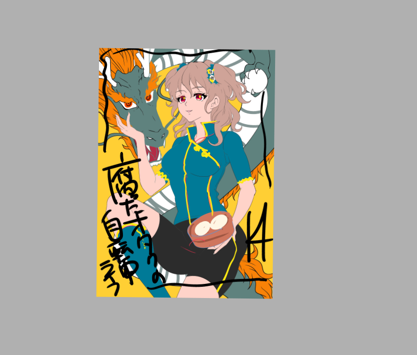 「とりあえず夏コミ表紙のラフができた。おかしいなあもう7月が半分終わってるのどうな」|PEKO@通販発送完了🎁のイラスト