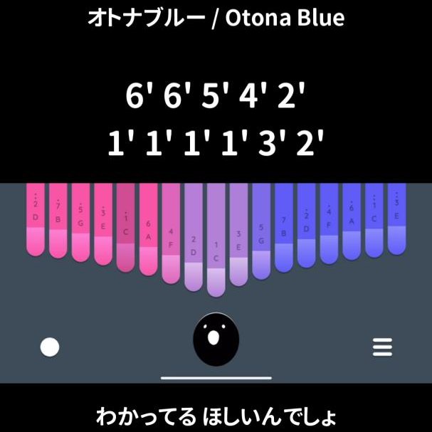 KillalaClara's tweet photo. ╭━━━━━━━╮
‼️Plz RT❤️🔁‼️
╰━━━V━━━╯
\✨New Video✨/
オトナブルーをカリンバで弾いてみた!
▶https://t.co/DLWkuqXTgd
動画に「いいね+コメント」で応援してね❣
#オトナブルー #オトナブルーチャレンジ #カリンバ #カリンバ楽譜 #kalimba #kalimbatab #keylimba
#くらら告知