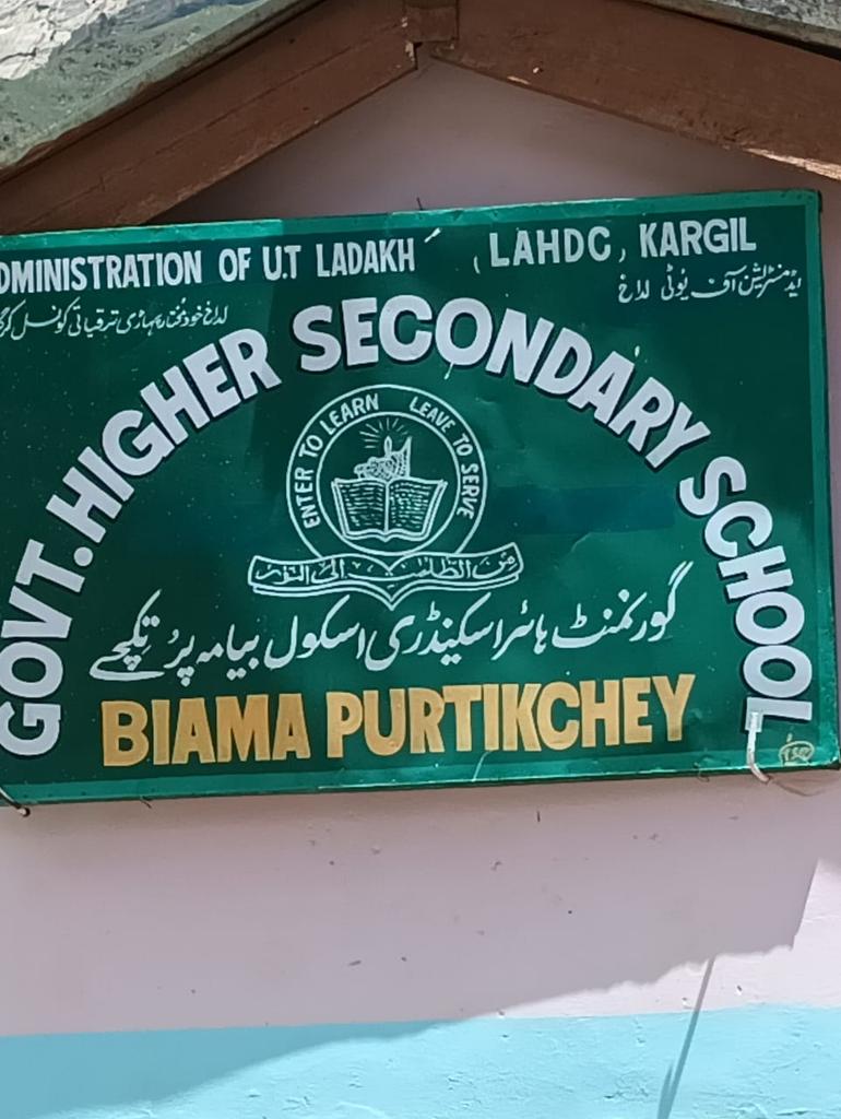 Imtiyaz63276807's tweet photo. We humbly request the #UTAdm. and #DistrictAdm. that principal Yahya Khan remain in office ensuring standards of school H.S.S. purtikchey infrastructure, education and support. For many years, his effort and dedication has benefitted countless students and we are indebted to him. https://t.co/cmVfm6IEpX
