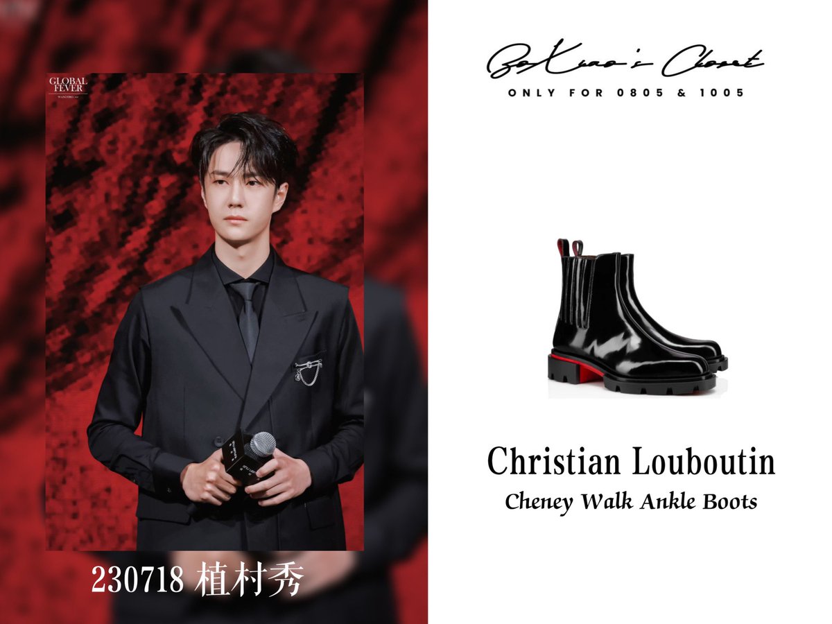 #WangYibo at the Shu Uemura event, making style waves. His sleek #C2H4 vest, eye-catching brooch, contrasted with #Louboutins red-soled boots - it's a black and red power play! Yibo's setting the style bar high! 🖤❤️#WangYibo_ShuMakeup