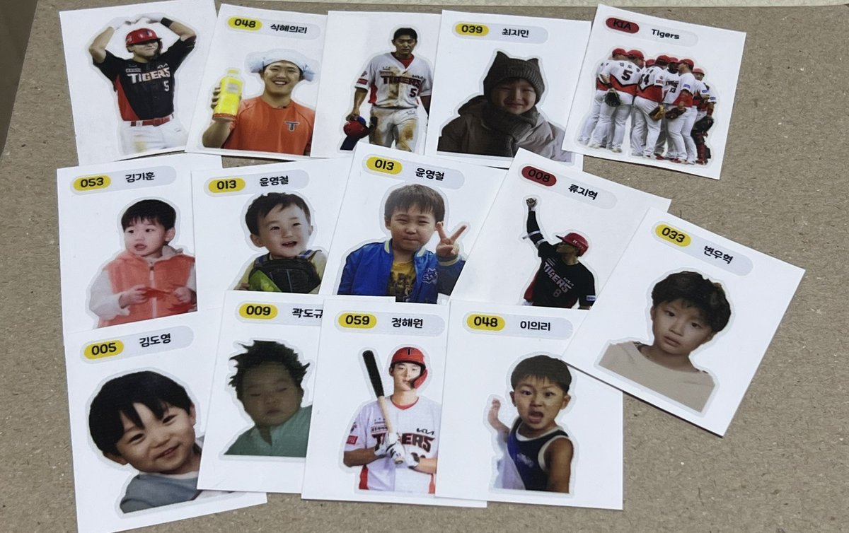 그런날 있잖아 야구는 없지만 띠부씰 나눔하고 싶은.. 그런날 ~

rt만 해주세요! 
갸빠 한정입니다 🐯
한분 뽑고 반택으로 보내드려요 :) 

띠부씰 재질이 두가지라 ,,, 띠부마다 재질이 달라요! 괜찮으신 분만 참여 부탁드려요

추첨은 이번 주말 안으로 !