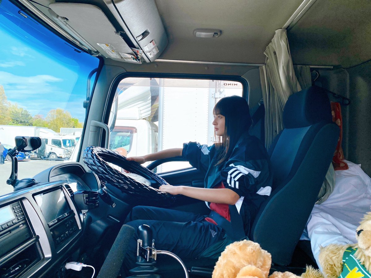 乃木坂46 (@nogizaka46) on Twitter photo #遠藤さくら が出演するFODオリジナルドラマ『#トラックガール』の第1話・2話&メイキングShort Ver.がこのあと7/19(水)0時より配信開始となります🚚✨
皆さま、ぜひご覧ください💪😆
配信はこちら⬇️
fod.fujitv.co.jp/title/90eq/
番組公式HP⬇️
fujitv.co.jp/truckgirl/
<a href="/truckgirl_drama/">【公式】FOD オリジナルドラマ『トラックガール 2』🚚</a>
#乃木坂46 #遠藤さくら が出演するFODオリジナルドラマ『#トラックガール』の第1話・2話&メイキングShort Ver.がこのあと7/19(水)0時より配信開始となります🚚✨
皆さま、ぜひご覧ください💪😆
配信はこちら⬇️
fod.fujitv.co.jp/title/90eq/
番組公式HP⬇️
fujitv.co.jp/truckgirl/
<a href="/truckgirl_drama/">【公式】FOD オリジナルドラマ『トラックガール 2』🚚</a>
#乃木坂46