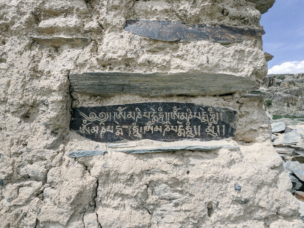 Cool to see this ancient, crumbling Tibetan Buddhist structure in far western #Mongolia a couple of weeks ago.

Would love a translation if anyone in the Twitterverse sees this and can translate.