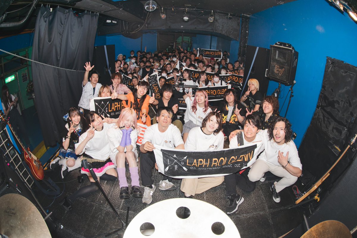 LAPHROIGLENN's tweet photo. 💐2023.7.17 #ラフグレ💐

LAPH ROI GLENN 6周年
『It's Over』

6年間、長いようで
あっという間でしたね。
本当にありがとうございました！！

大変な事もたくさんあったけど
何度もこの景色に救われてきました。
これからもこの景色を忘れずに
生きていきます✨

 また会う日まで💖

📷＠tkantbti https://t.co/FGsO25QeR8