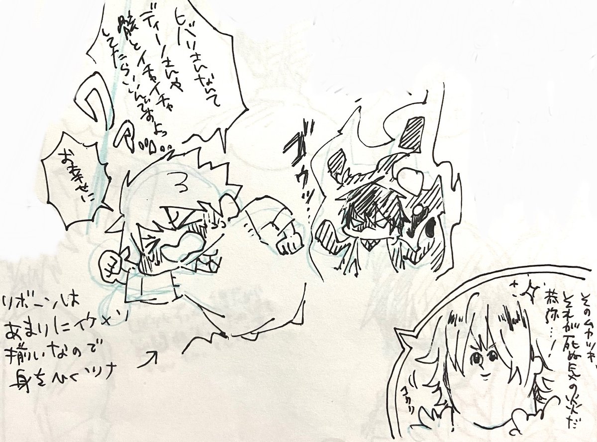 rainys_c_t's tweet photo. #復活らくがき https://t.co/G4gO5P79D2