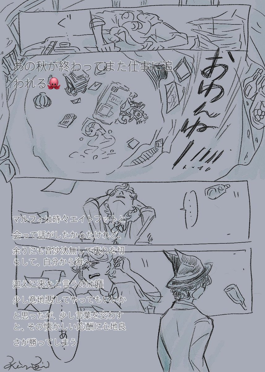 あたまのなか 