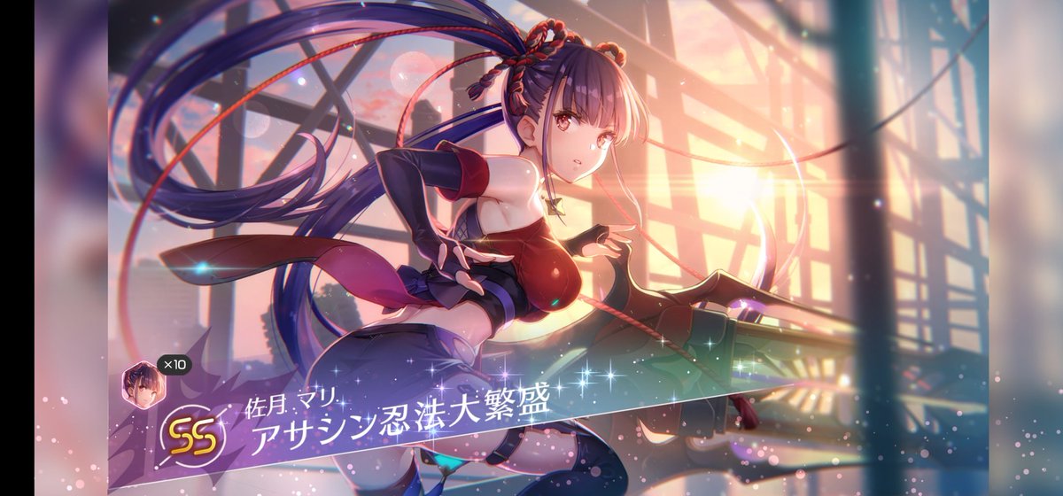 Tukumo_app's tweet photo. ありがとうデイリー単発 https://t.co/3T36n7Is1H