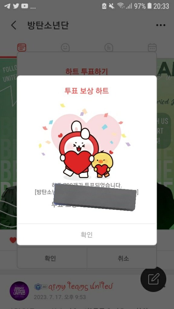 ʀᴏsᴇʟʟᴀ • arirang⁷ ⊙⊝⊜ tweet media