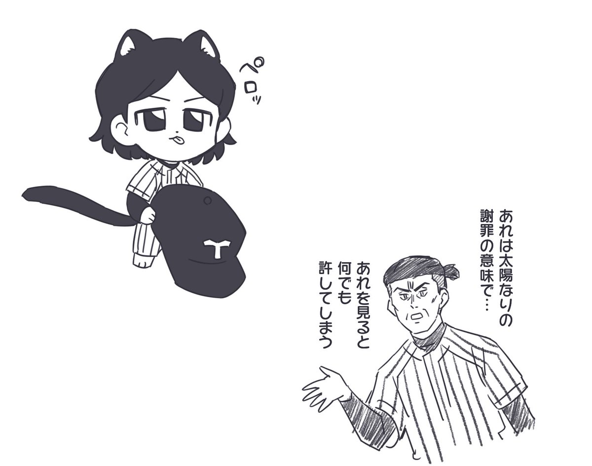 今日も何もできなかった。